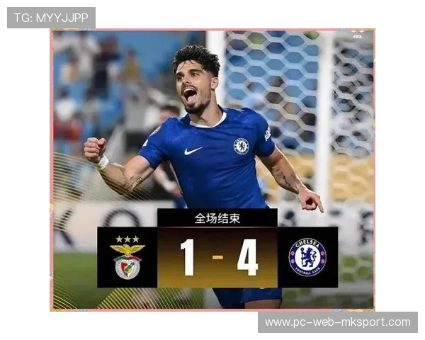 切尔西速度快到离谱