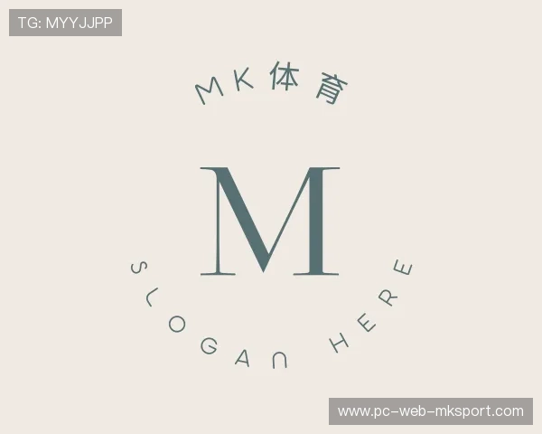 介绍MK体育