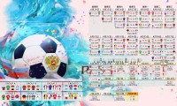 希腊女篮在欧洲锦标赛中再夺金牌，继续领跑强队行列，希腊队 欧洲杯